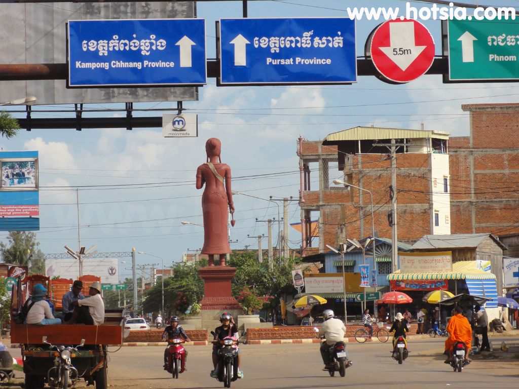 บันเตียเมียนเจย ศรีโสภณ
