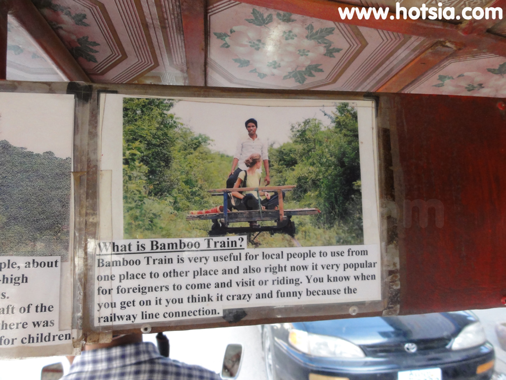 พระตะบอง รถไฟไม้ไผ่พระตะบอง