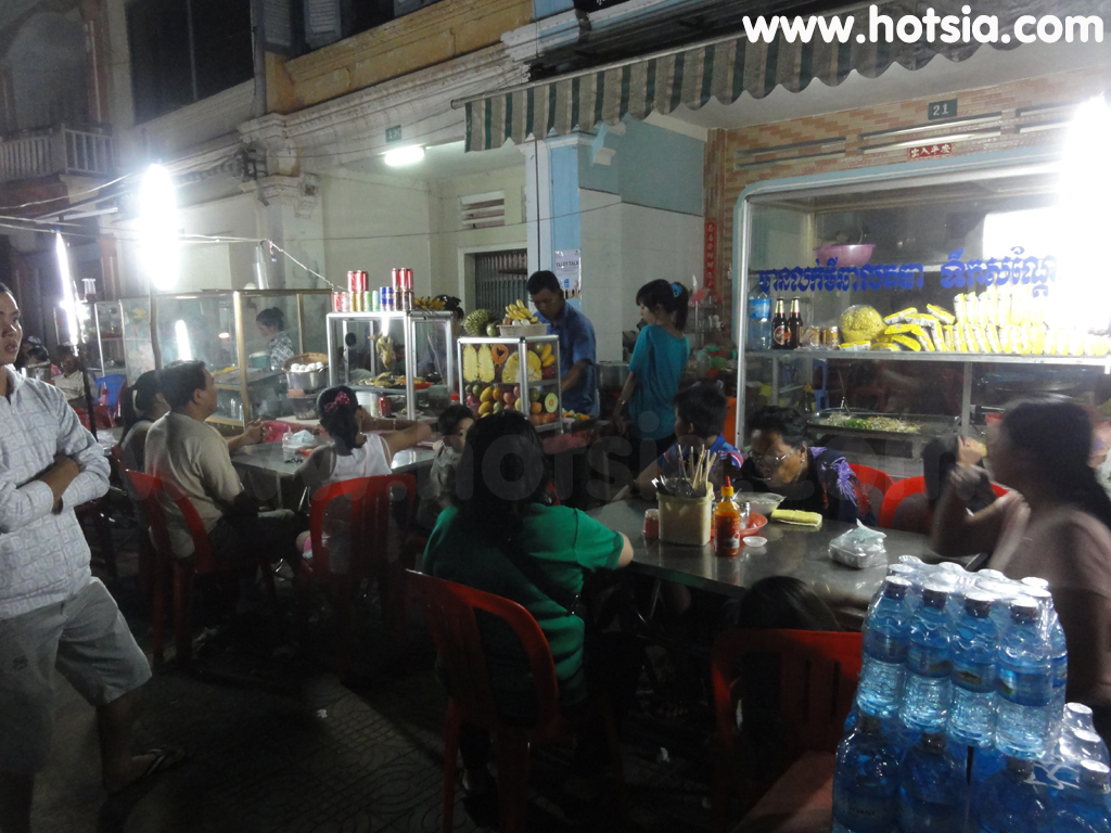 จังหวัดกำปอด ร้านอาหารโต้รุ่ง ทุเรียนปั่น