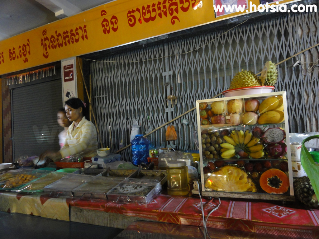 จังหวัดกำปอด ร้านอาหารโต้รุ่ง ทุเรียนปั่น