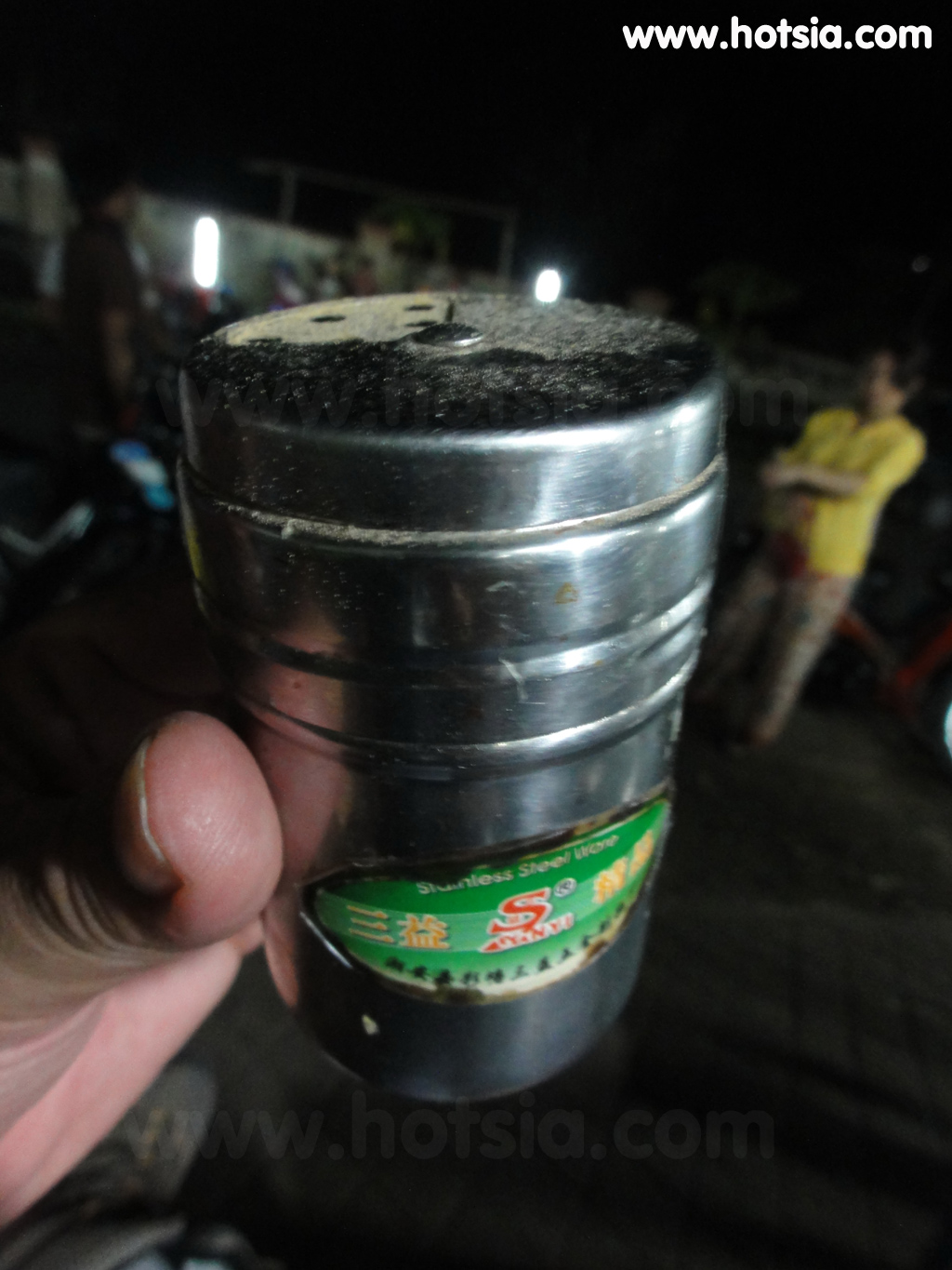 จังหวัดกำปอด พริกไทยกำปอด