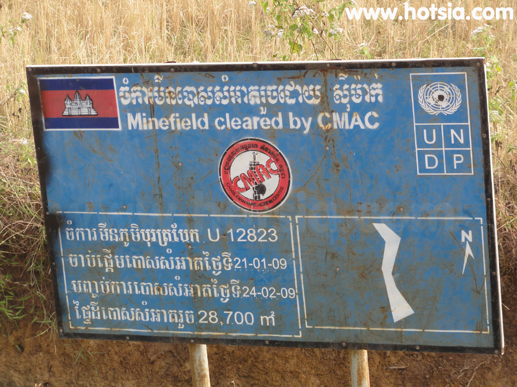 จังหวัดกำปอด ถ้ำพนมชนกจังหวัดกำปอด