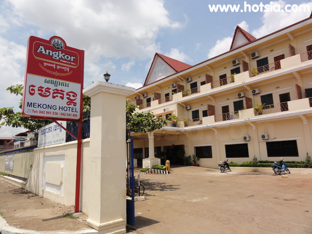 เที่ยวกำปงจาม โรงแรมในกำปงจาม