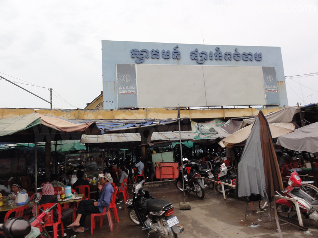 เที่ยวกำปงจาม ขนมฝรั่งกุฎีจีน ตลาดกำปงจาม