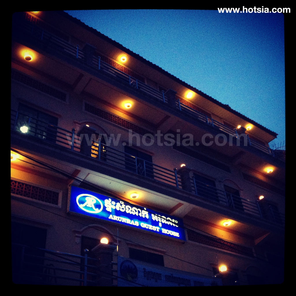 เที่ยวกัมพูชา โรงแรมในกำปงธม