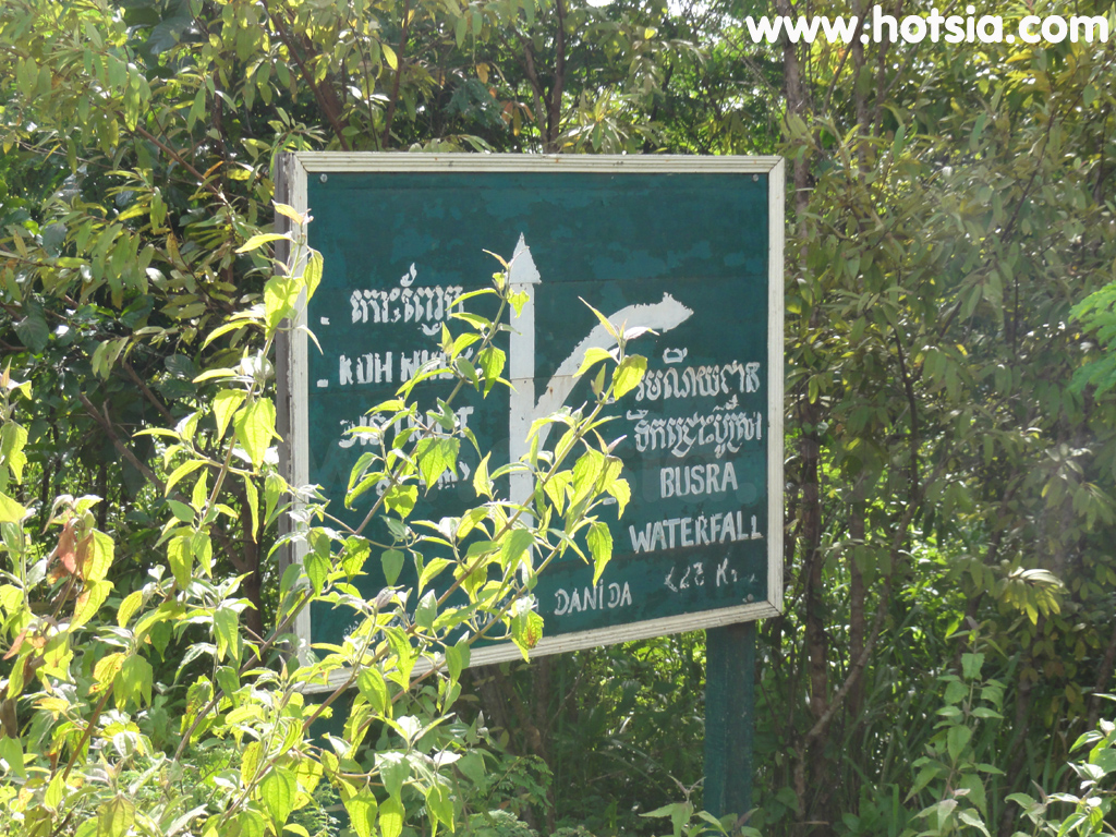 มณฑลคีรี น้ำตกบุศรา (bousra waterfall)