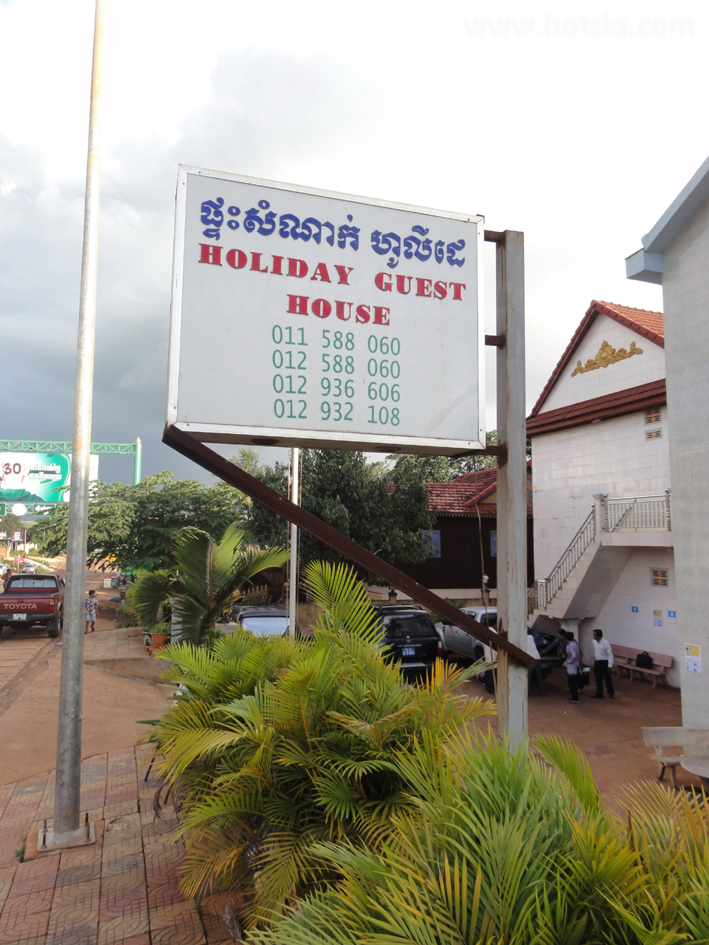 มณฑลคีรี โรงแรมและที่พักในเมืองแสนมโนรม มณฑลคีรี