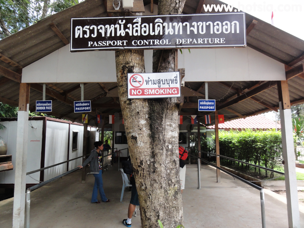 จังหวัดบันเตียเมียนเจย การเดินทางจากสุรินทร์ไปช่องจอม บันเตียเมียนเจย