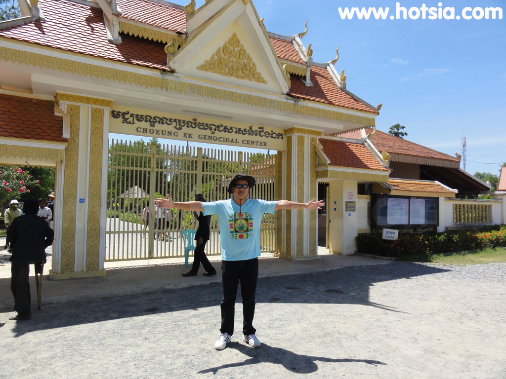 เที่ยวพนมเปญ ทุ่งสังหาร