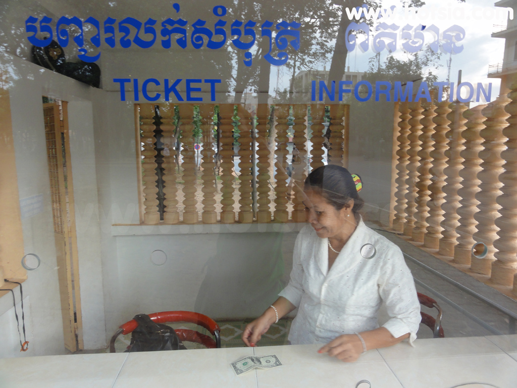 พนมเปญ วัดพนม