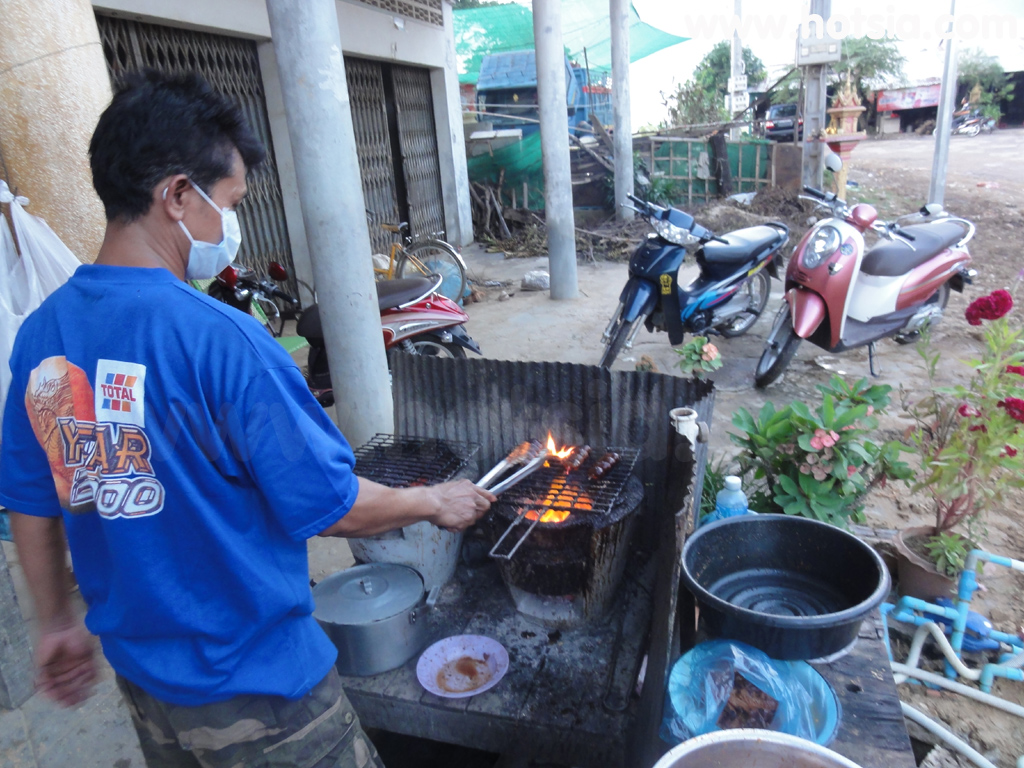 เที่ยวจังหวัดเปรยเวง อาหารแนะนะในจังหวัดเปรยแวง