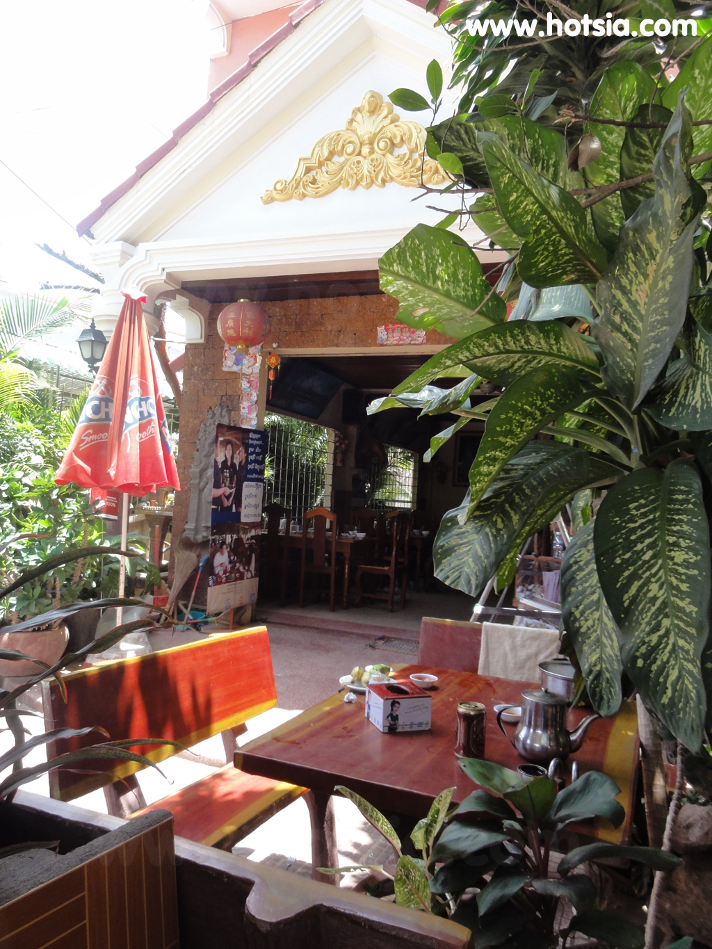 เที่ยวจังหวัดเปรยเวง เกรสเฮ้าส์ โรงแรมที่พักในจังหวัดเปรยแวง