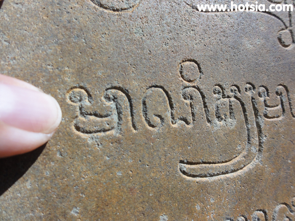 เสียมเรียบ นครธม