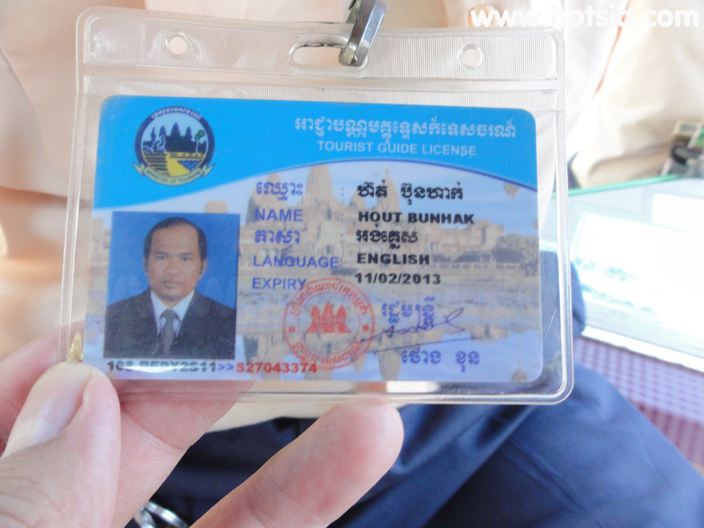 เสียมเรียบ นครวัด