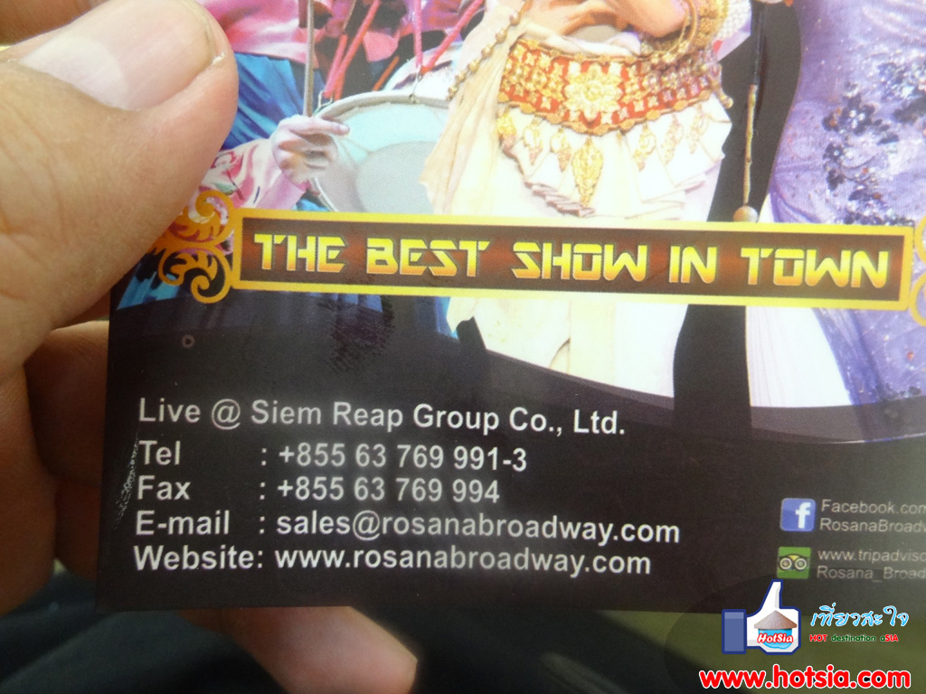 เสียมเรียบ ROSANA Broadway apsara dance show siem reap