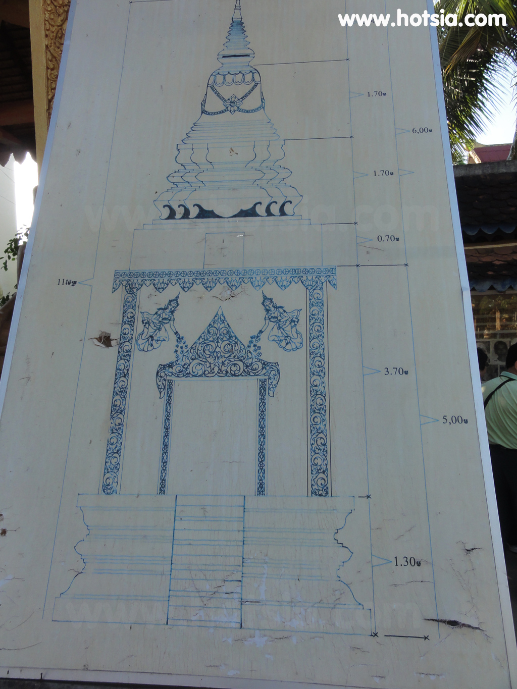 เสียมเรียบ ทุ่งสังหาร