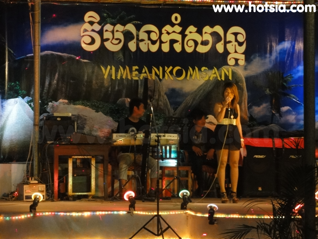 เสียมเรียบ เที่ยวกลางคืนที่เสียมเรียบ