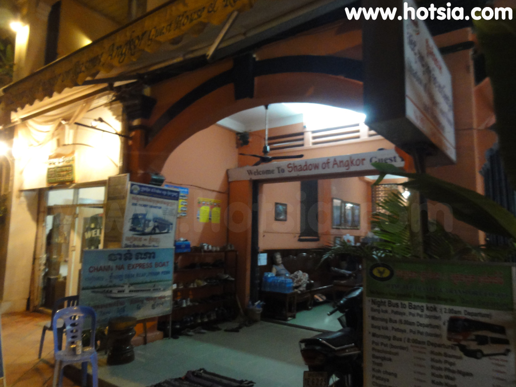 เสียมเรียบ แนะนำโรงแรมราคาไม่แพงในเสียมเรียบ Shadow of Angkor Guest House