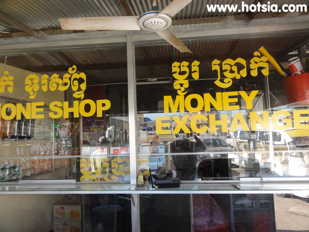 เสียมเรียบ เดินทางจากด่านปอยเปตมาเสียมเรียบ