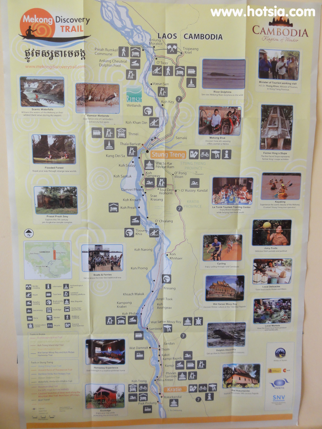 เที่ยวสตรึงแตรง รถจากสตรึงแตรงไปปากเซ ลาว