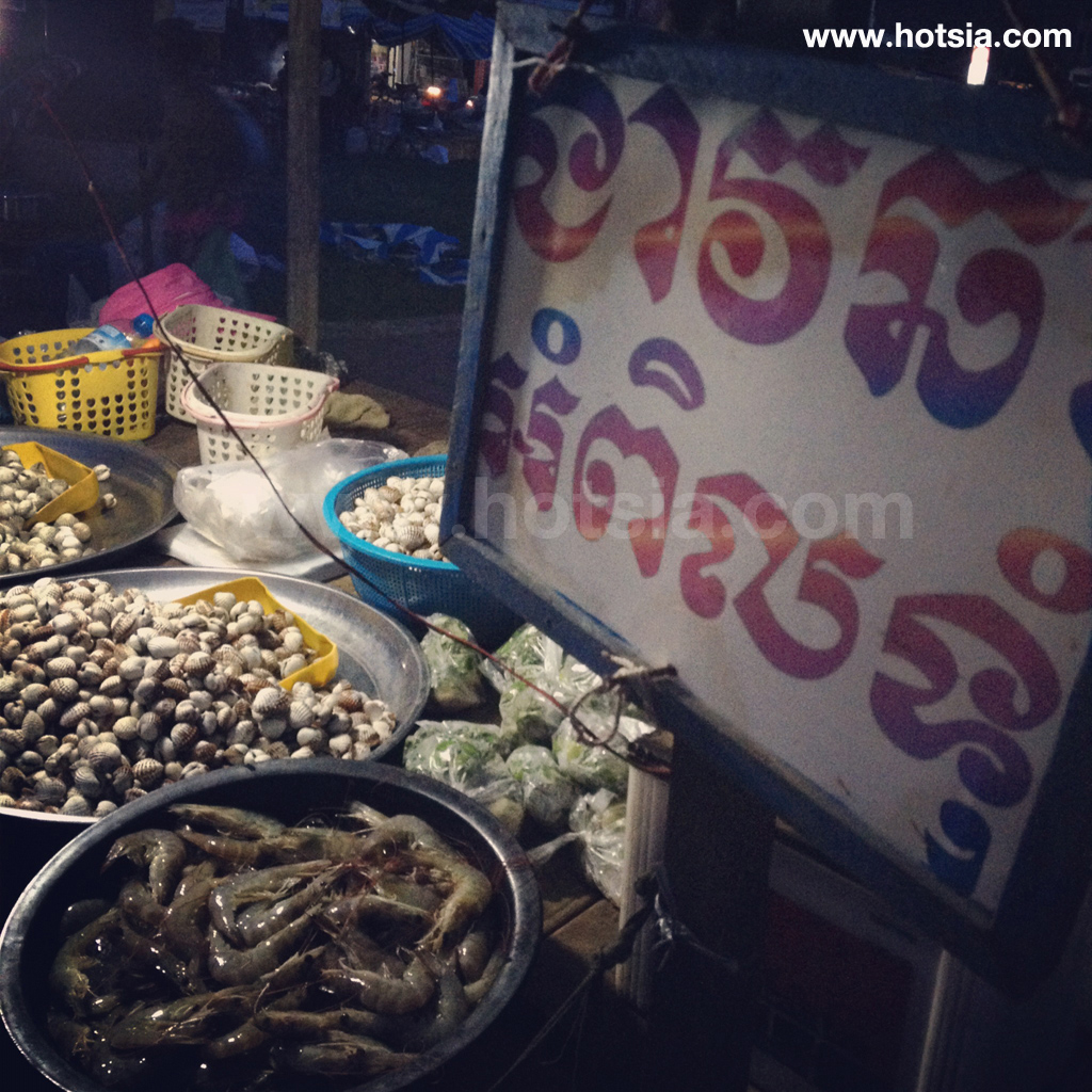 เที่ยวสตรึงแตรง เดินเล่นกินอาหารค่ำสตรึงแตรง