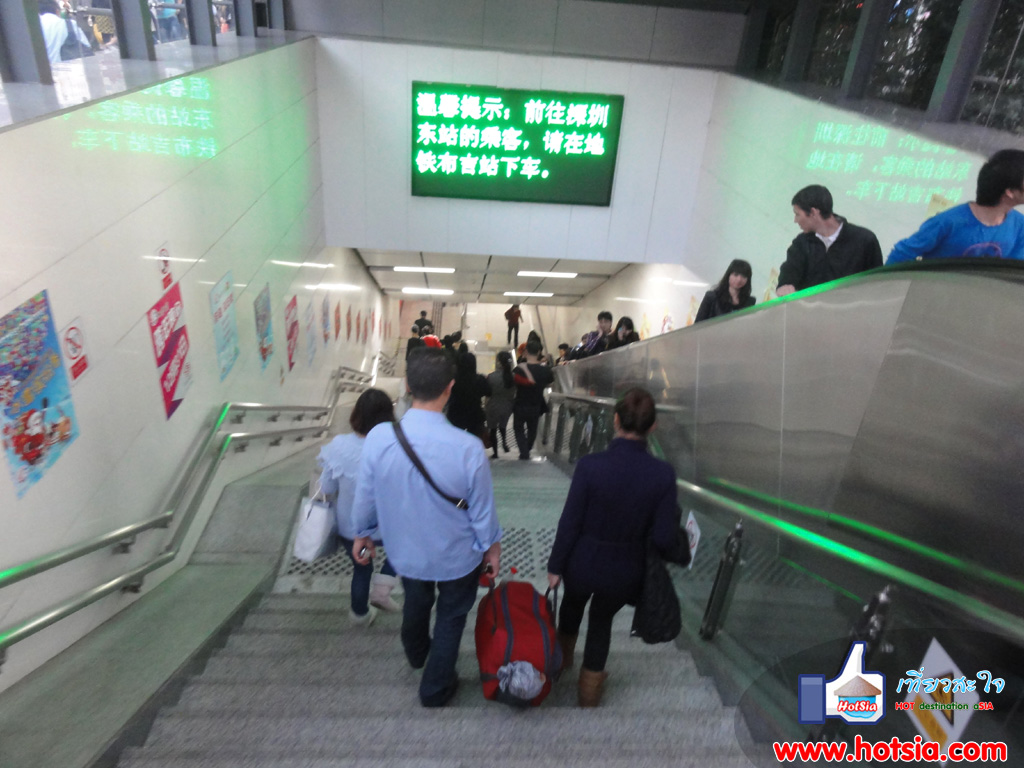กวางโจว รถไฟใต้ดินในเซินเจิ้น