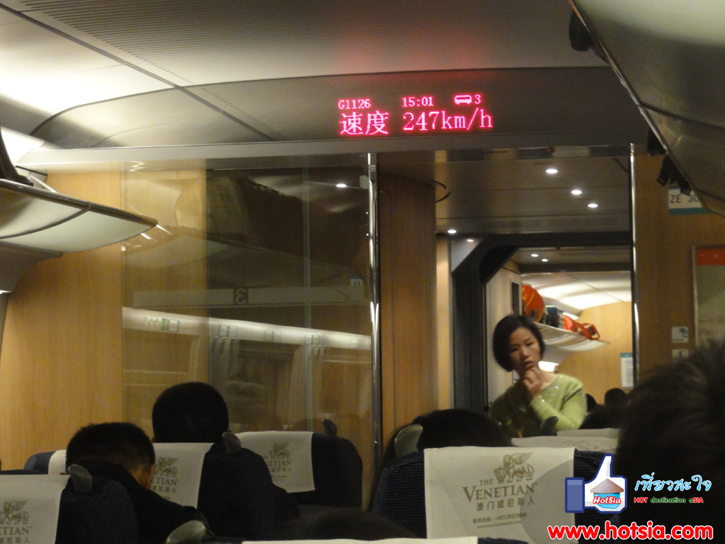 เที่ยวมณฑลหูเป่ย รถไฟความเร็วสูงจีน รถไฟหัวกระสุนจีน