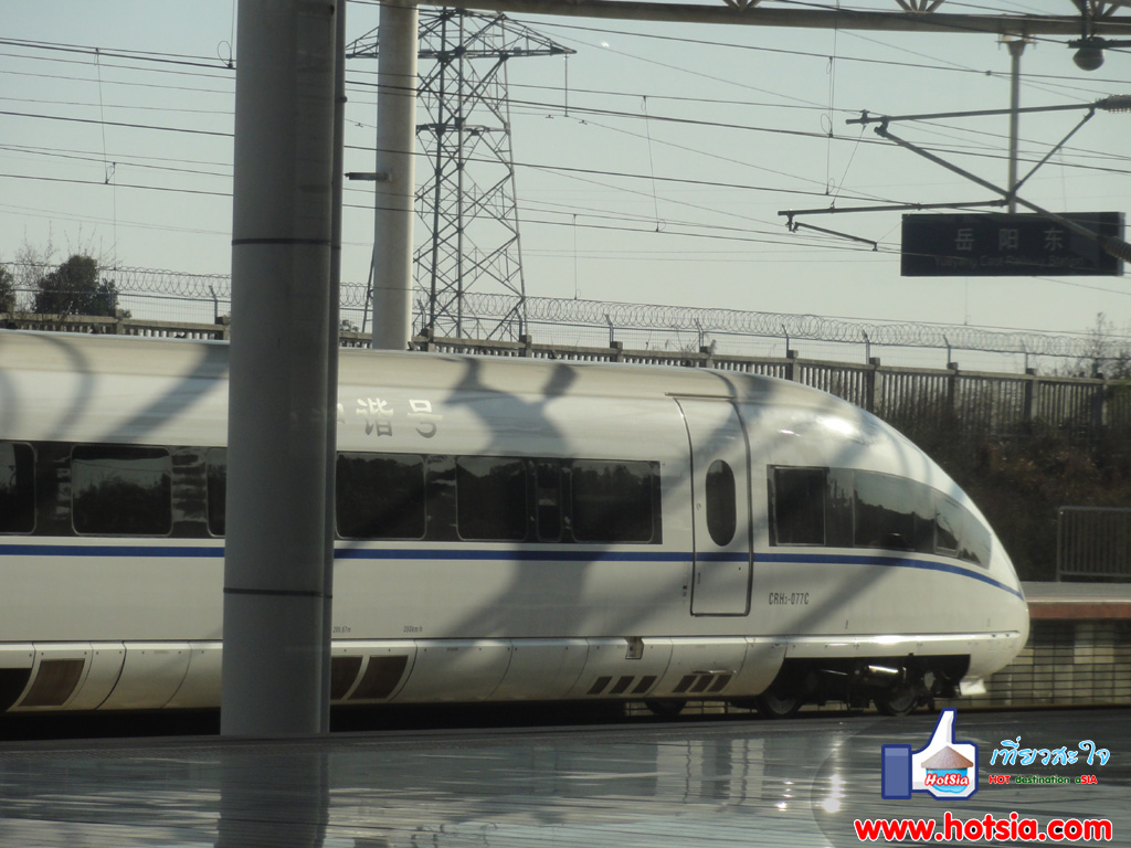 เที่ยวมณฑลหูเป่ย รถไฟความเร็วสูงจีน รถไฟหัวกระสุนจีน
