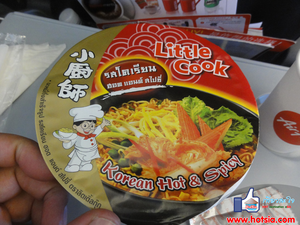 เที่ยวมณฑลหูเป่ย บินแอร์เอเชียอู่ฮั่น ดอนเมือง