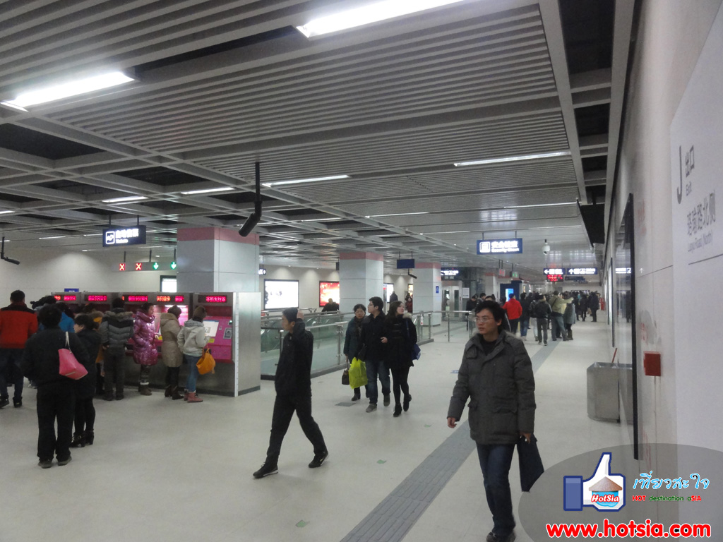 เที่ยวมณฑลหูเป่ย รถไฟใต้ดินเมืองอู่ฮั่น
