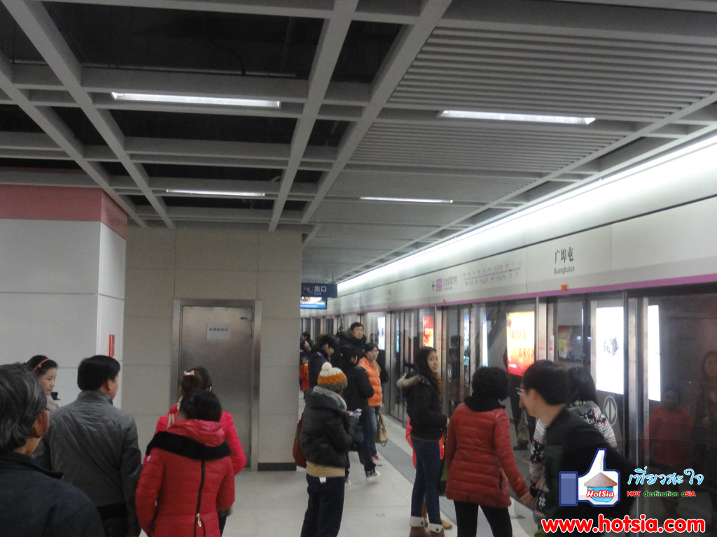 เที่ยวมณฑลหูเป่ย รถไฟใต้ดินเมืองอู่ฮั่น