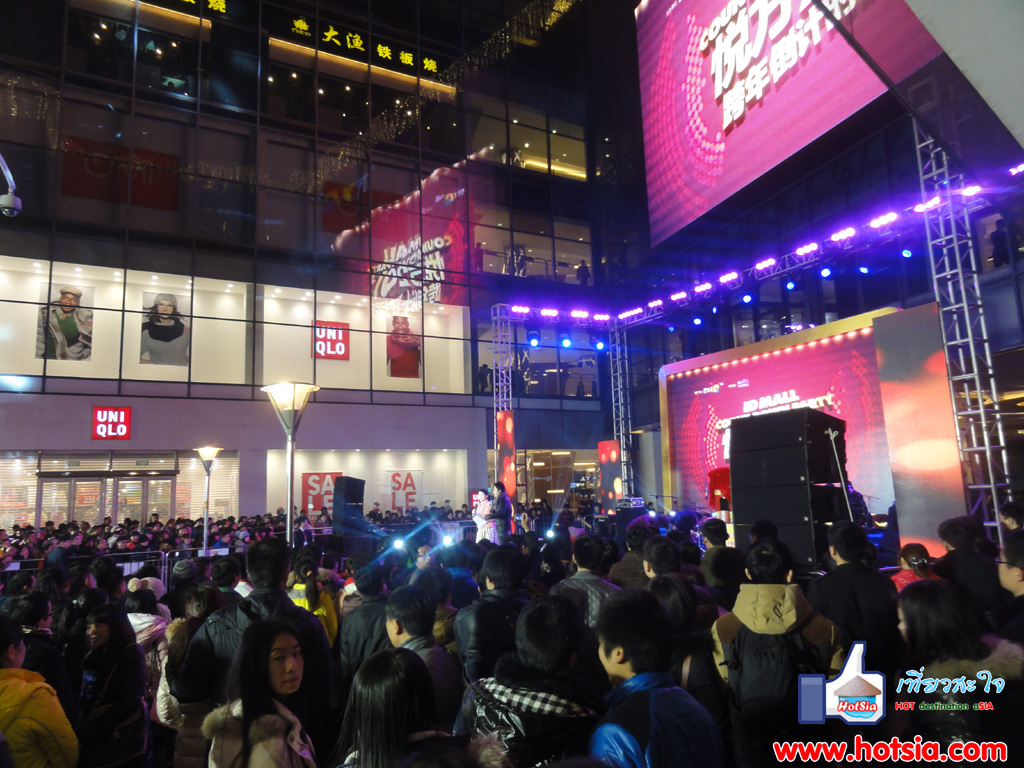 เที่ยวมณฑลหูหนาน บรรยากาศเคาท์ดาวน์ 2013 ฉางชา