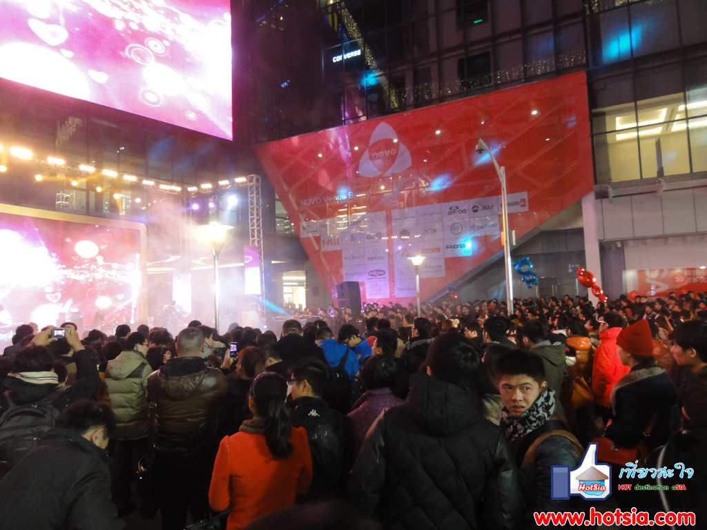 เที่ยวมณฑลหูหนาน บรรยากาศเคาท์ดาวน์ 2013 ฉางชา