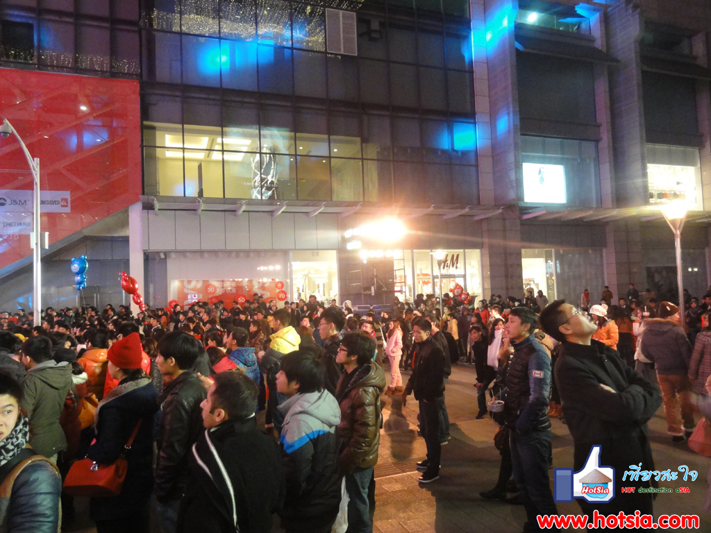 เที่ยวมณฑลหูหนาน บรรยากาศเคาท์ดาวน์ 2013 ฉางชา