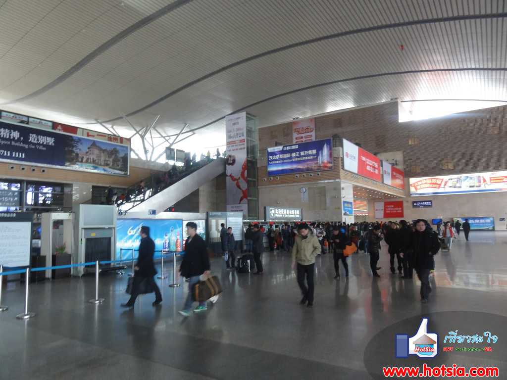เที่ยวมณฑลหูหนาน สถานีรถไฟความเร็วสูงฉางชา