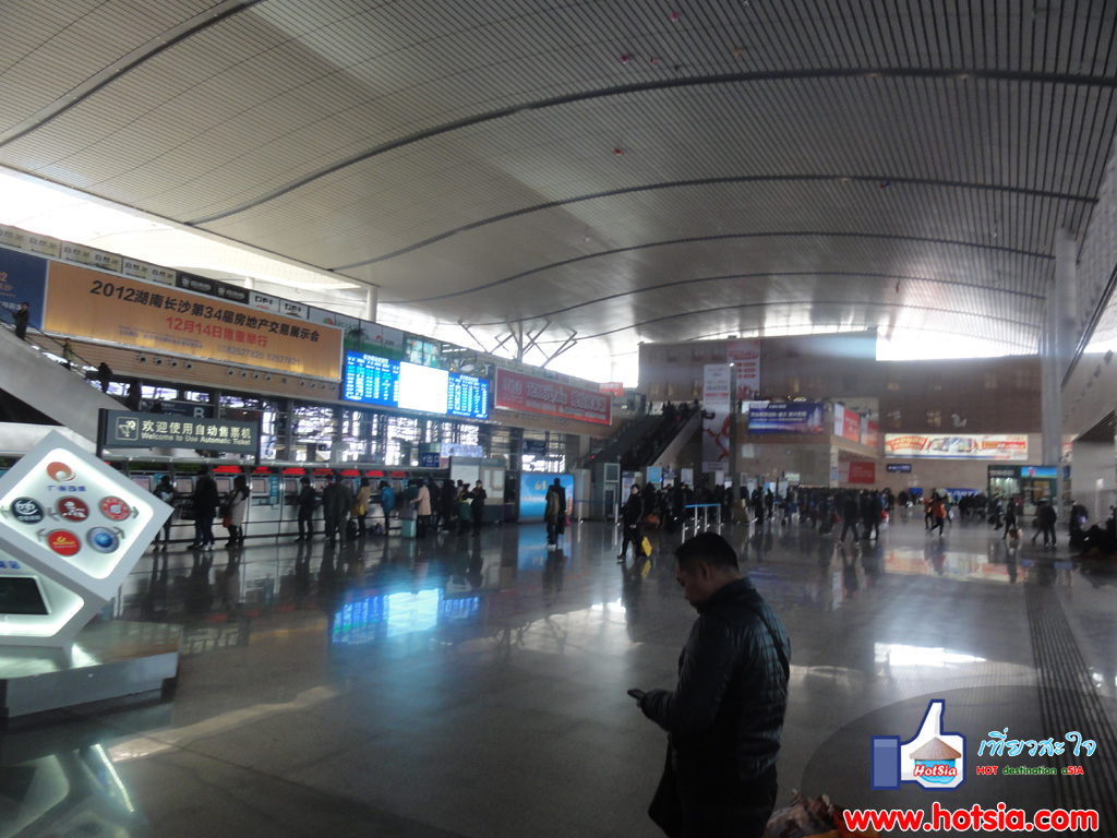 เที่ยวมณฑลหูหนาน สถานีรถไฟความเร็วสูงฉางชา