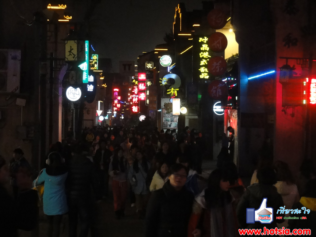 เที่ยวมณฑลหูหนาน ถนนคนเดินฉางชา