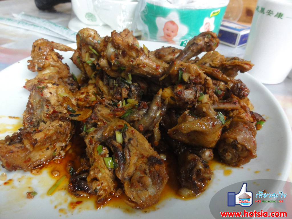 เที่ยวมณฑลหูหนาน ไก่ขอทาน