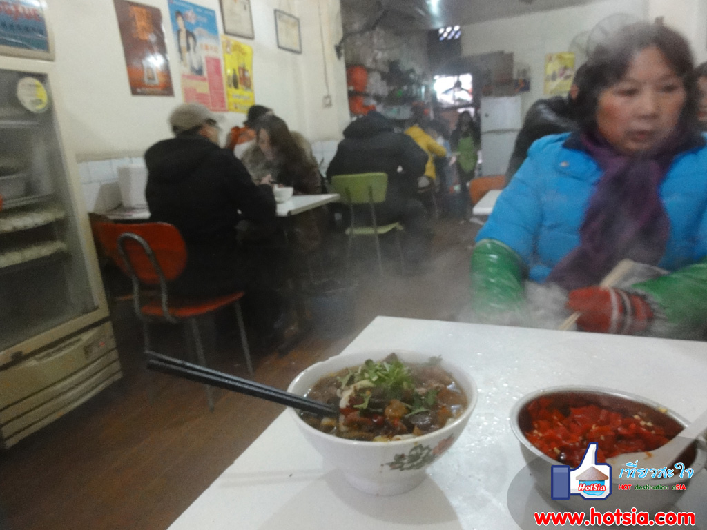 เที่ยวมณฑลหูหนาน ร้านก๋วยเตี๋ยวแนะนำในเฟิ่งหวง