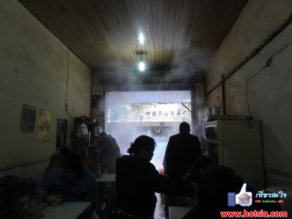 เที่ยวมณฑลหูหนาน ร้านก๋วยเตี๋ยวแนะนำในเฟิ่งหวง