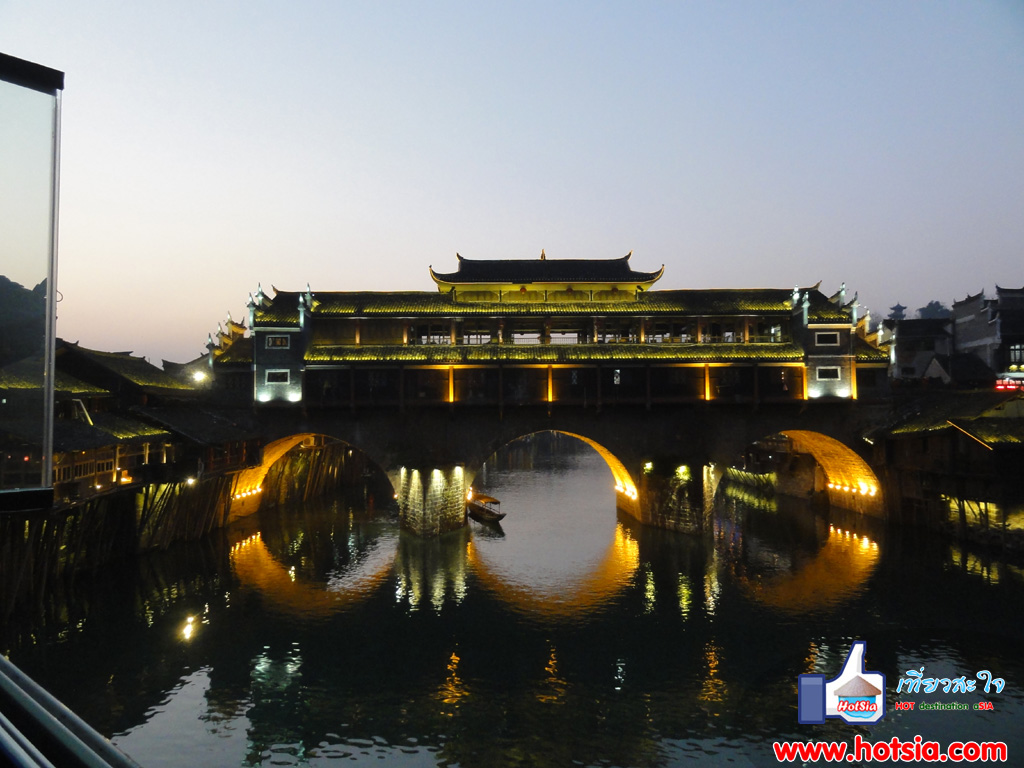 เที่ยวมณฑลหูหนาน ร้านอาหารแนะนำเมืองโบราณเฟิ่งหวง