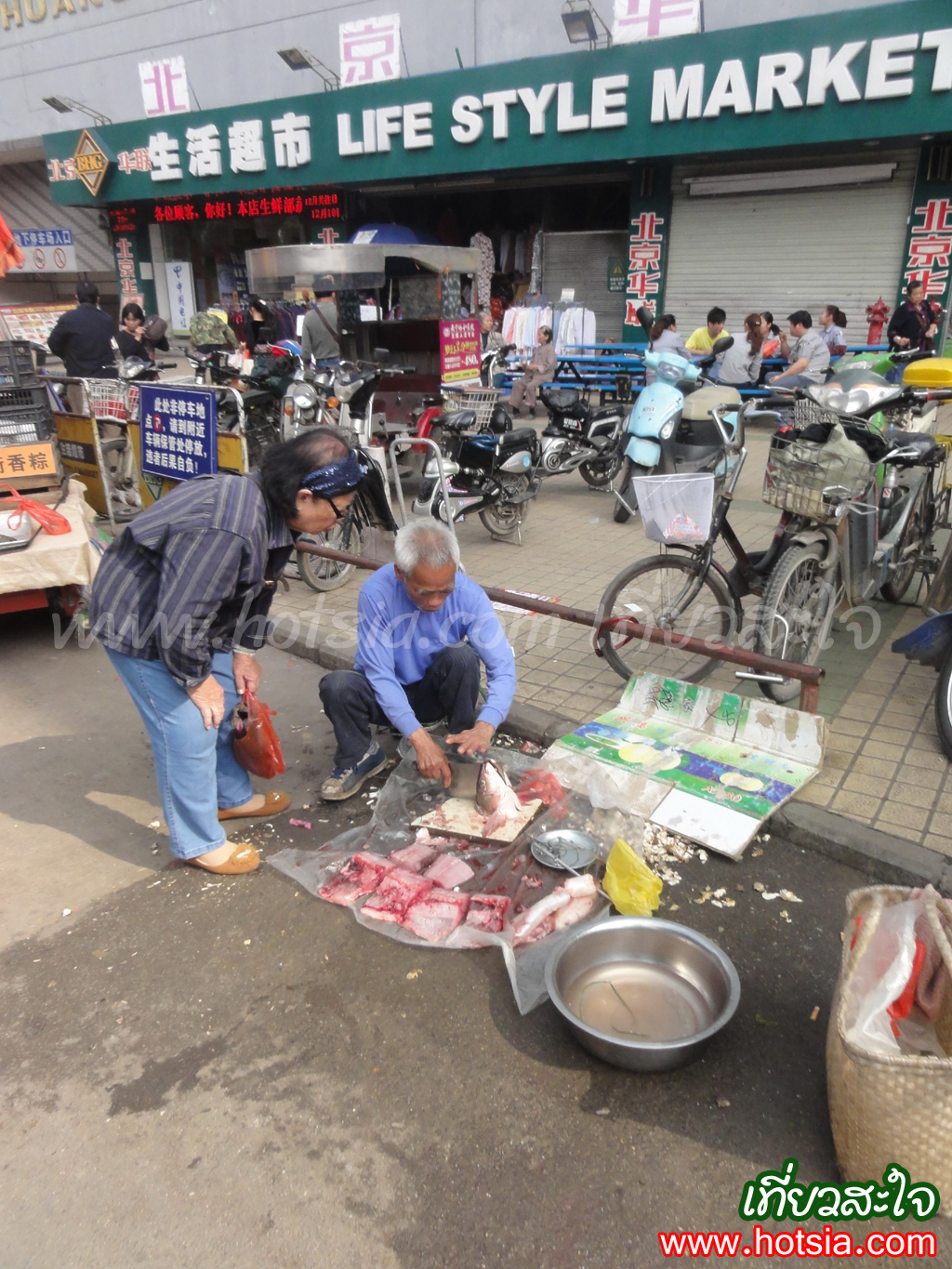 หนานหนิง ตลาดหนานหนิง