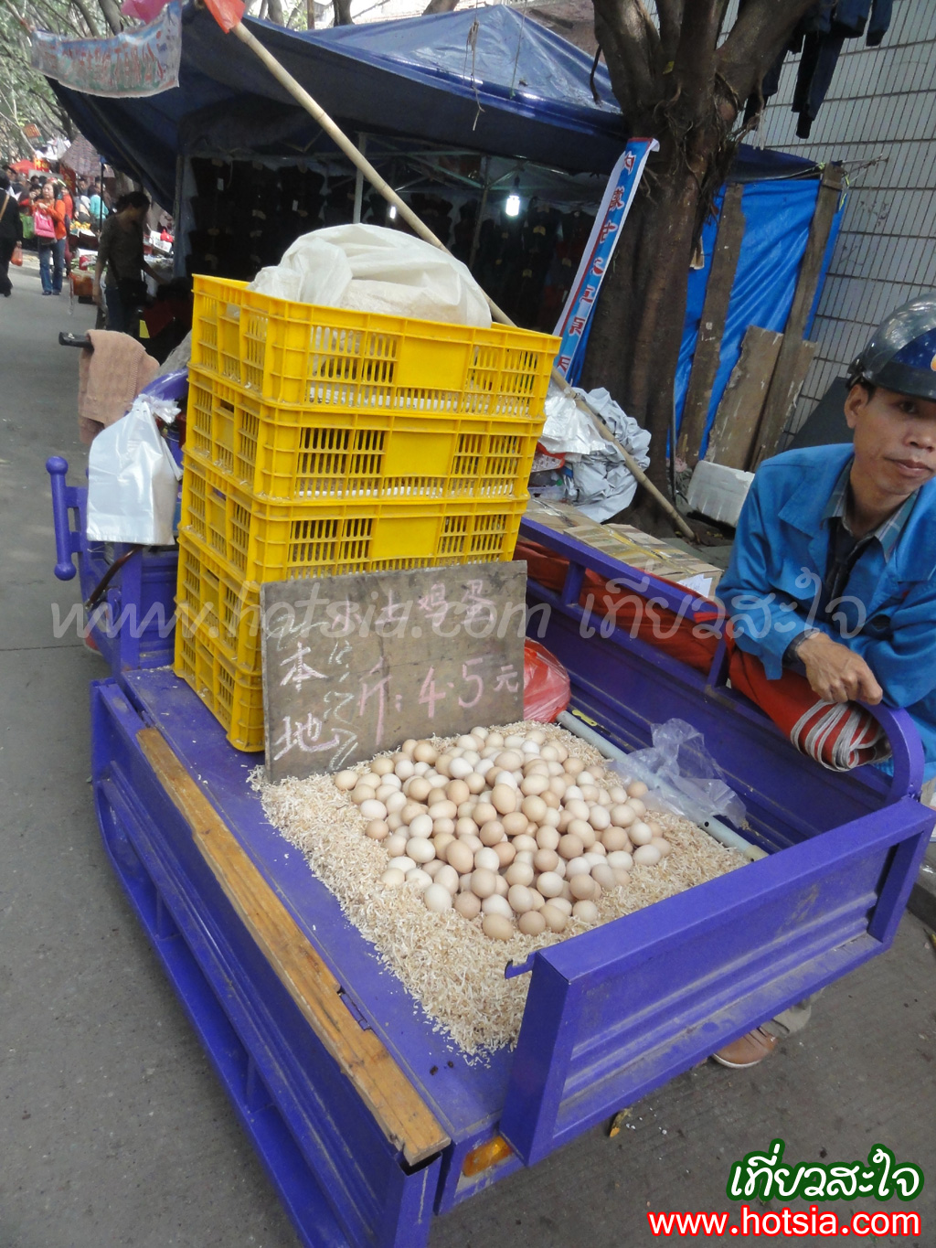 หนานหนิง ตลาดหนานหนิง