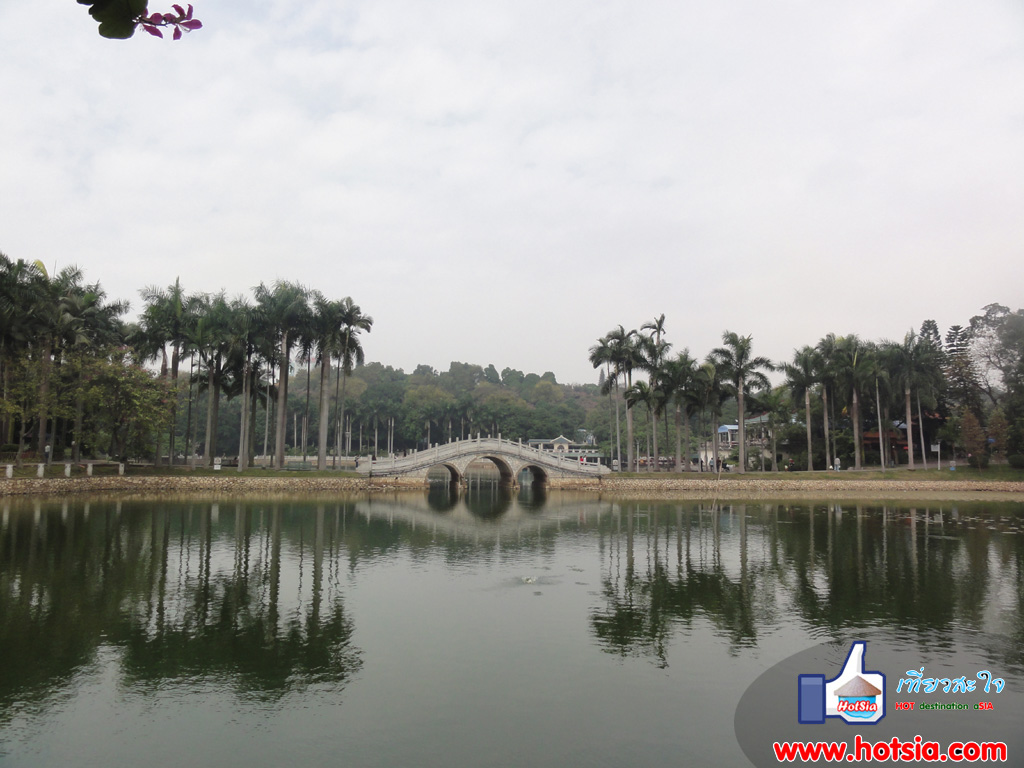 หนานหนิง สวนสาธารณะหนานหนิง