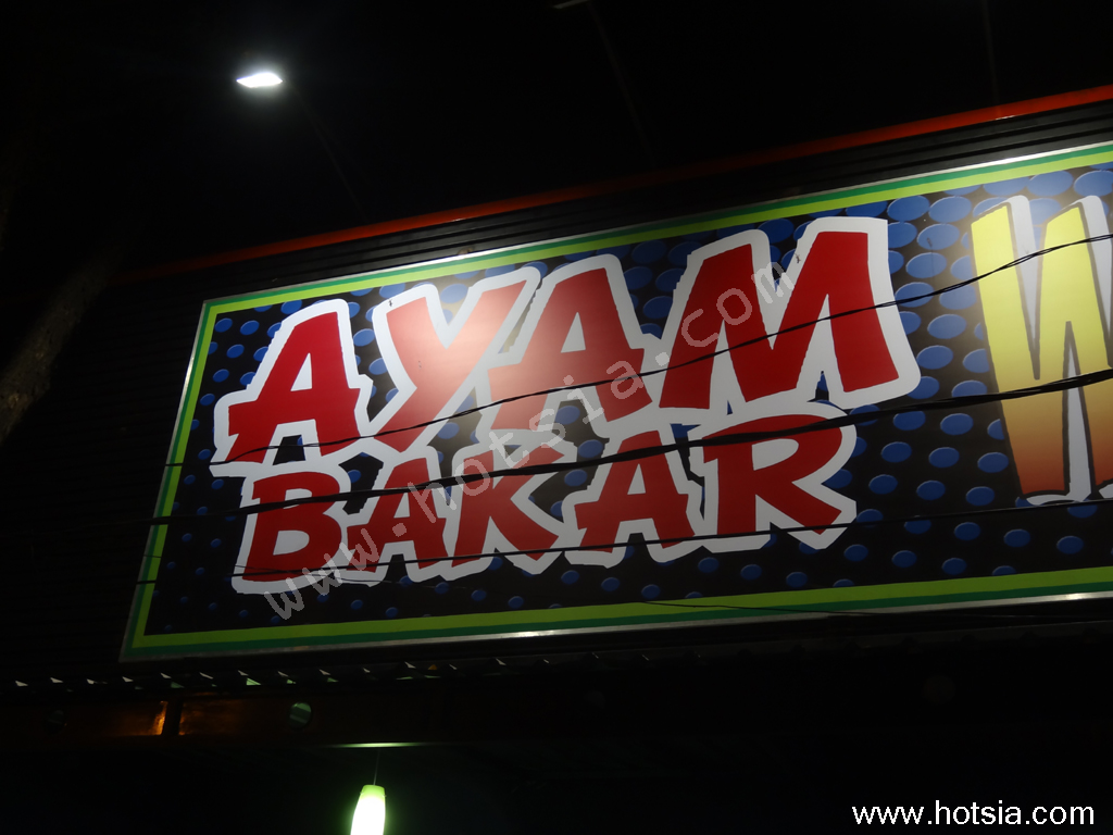 เที่ยวสุราบายาด้วยตัวเอง ร้านอาหารแนะนำในสุราบายา