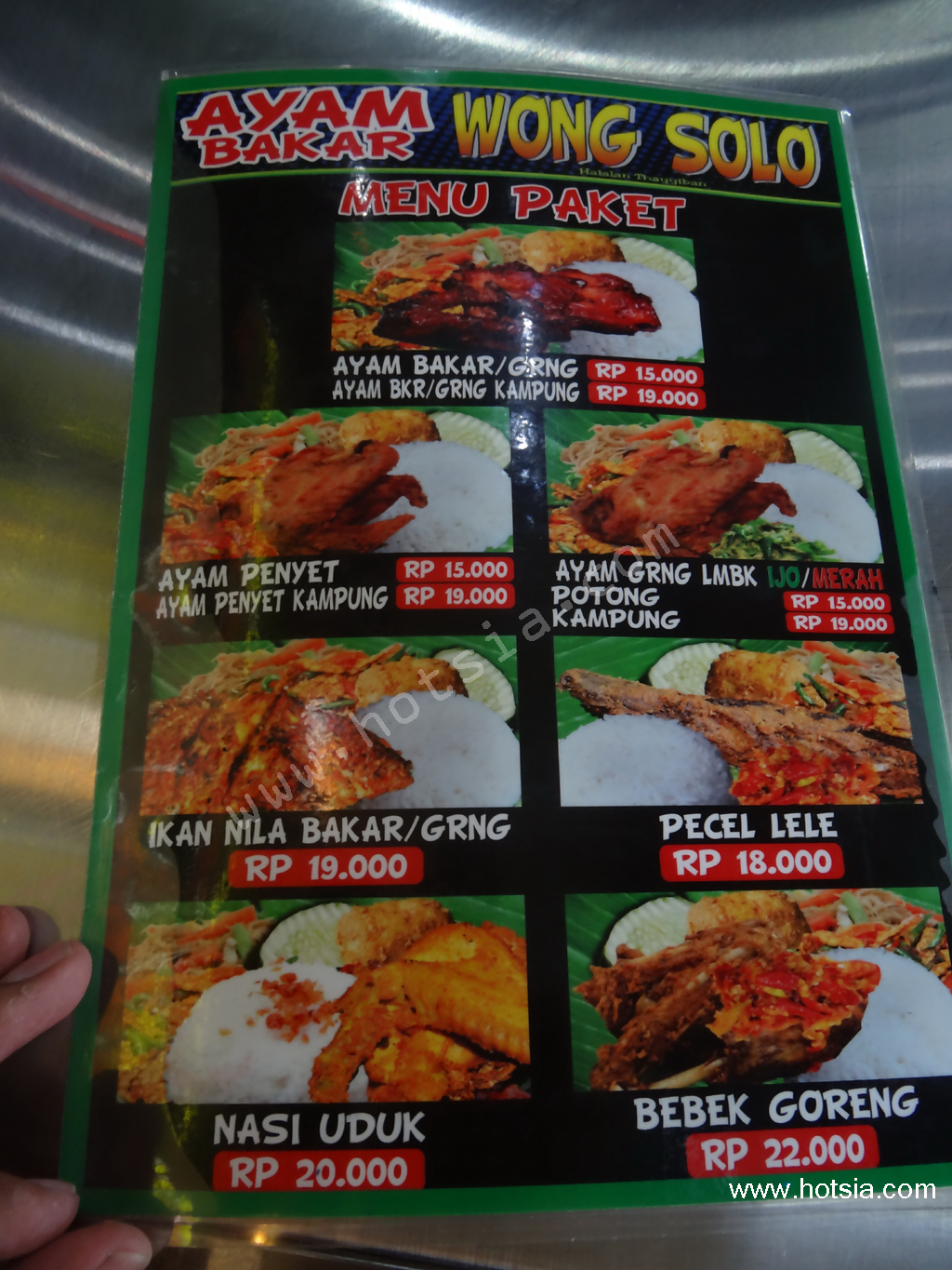 เที่ยวสุราบายาด้วยตัวเอง ร้านอาหารแนะนำในสุราบายา