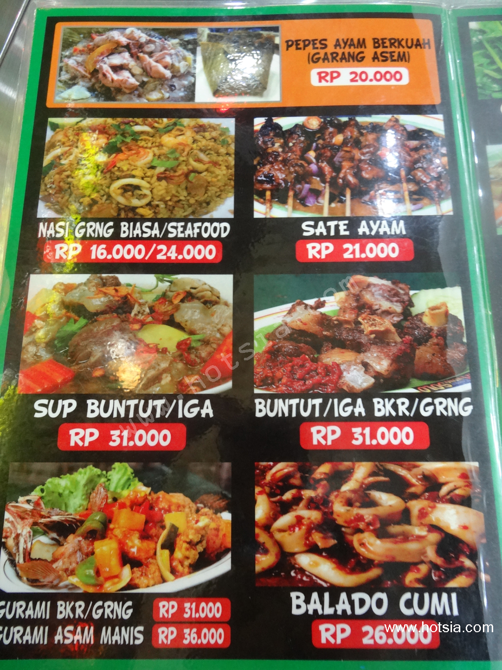 เที่ยวสุราบายาด้วยตัวเอง ร้านอาหารแนะนำในสุราบายา