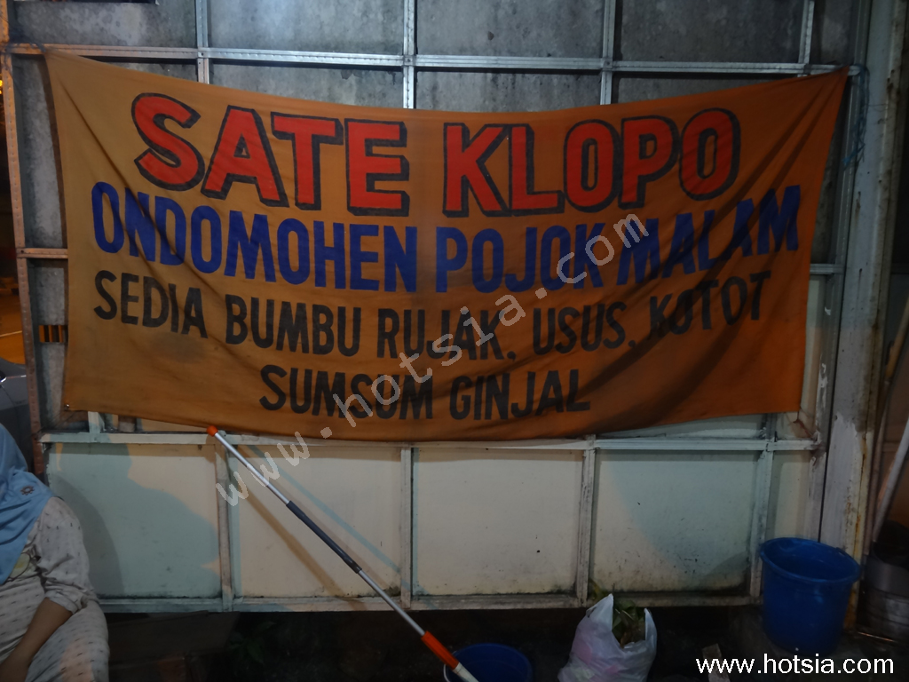 เที่ยวสุราบายาด้วยตัวเอง สะเต๊ะมะพร้าว อาหารแนะนำสุราบายา