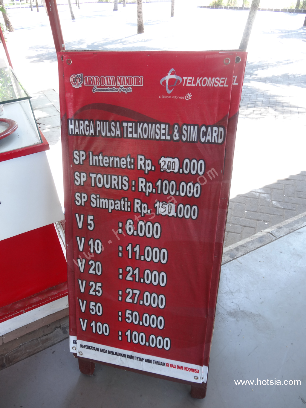 เที่ยวบาหลีด้วยตัวเอง ซิมอินเตอร์เน็ต บาหลี อินโดนีเซีย