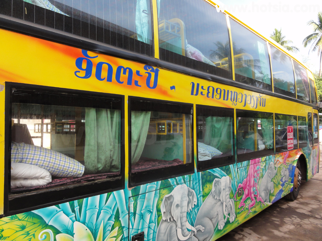 เที่ยวอัตตะปือ การเดินทางมาอัตตะปือ
